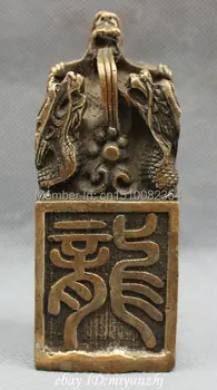 

Folk Chinese Bronze Copper Dragon Head Old HanZi Statue Palace Seal Stamp Signet