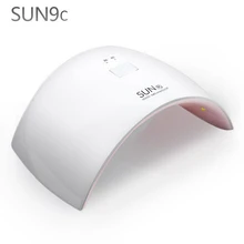 SUN9s/SUN9c 24W LED UV Lamp UV Gel Nail Dryer White Light Nail Lamp 15 PCS Double Light Curing UV Gel Nail Polish Nail Art Tools