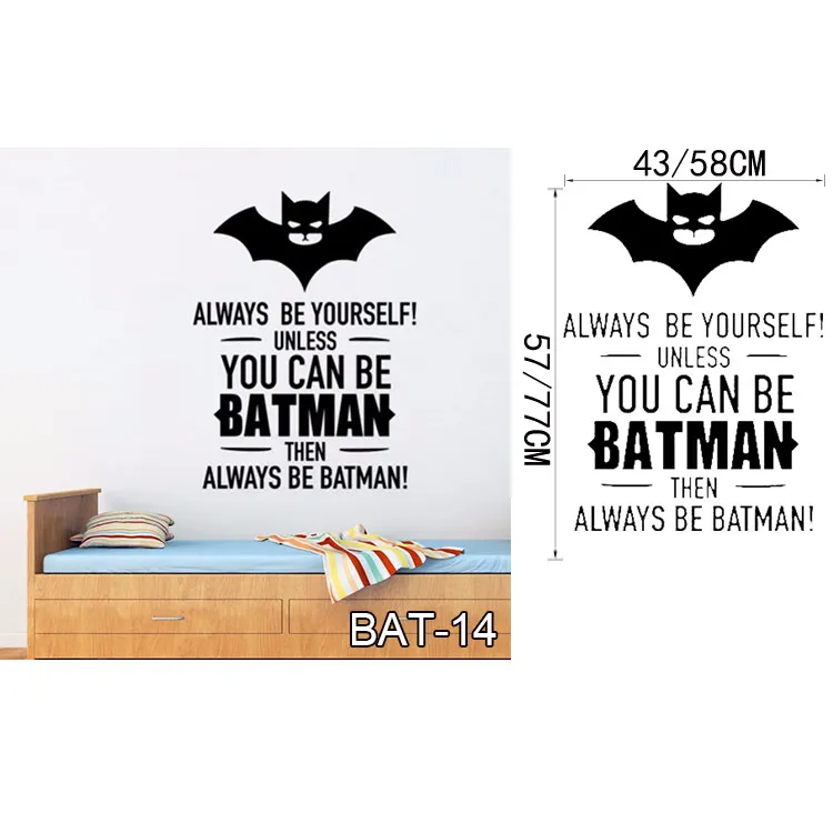 Супер Бэтмен-герой виниловые настенные художественные наклейки плакат обои детская тематическая комната наклейки настенные наклейки для мальчиков и детская комната - Цвет: BAT14