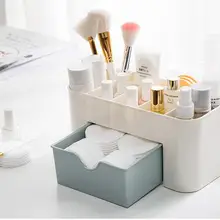 Красочные и красивые Косметика Коробка для хранения для вас