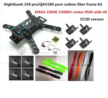 DIY mini font b drone b font FPV race quadcopter Nighthawk 250 pure carbon frame run