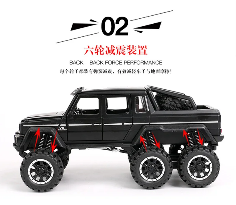 1:32 Jeep G63 внедорожных сплава автомобиля литая модель игрушечного автомобиля Модель автомобиля со светом и звуком игрушки для детей