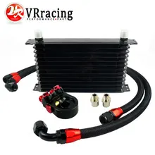 VR Universal 13 ROWS Trust type OIL COOLER AN10 Oil Sandwich Plate Adapter with Thermostat 2PCS