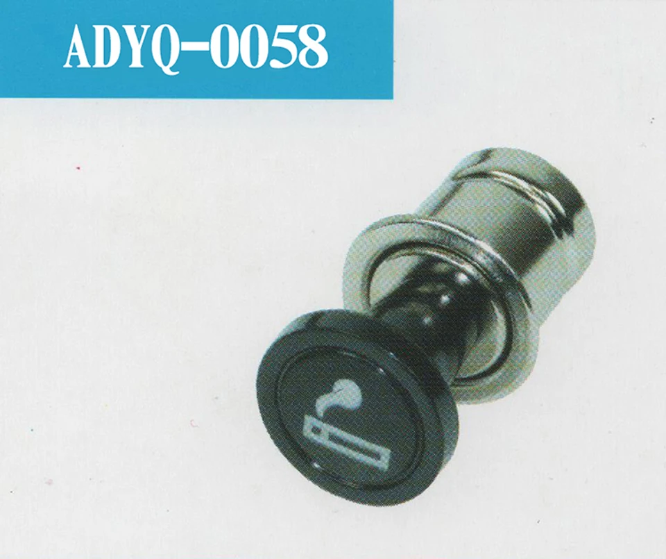 ADYQ-0058(2)