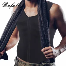 Неопрен Для мужчин для похудения Талия живота Shaper сауна тренировочный костюмы тренер мышечной Корректирующее белье жилет топы горелка жира Фитнес формирователь молния