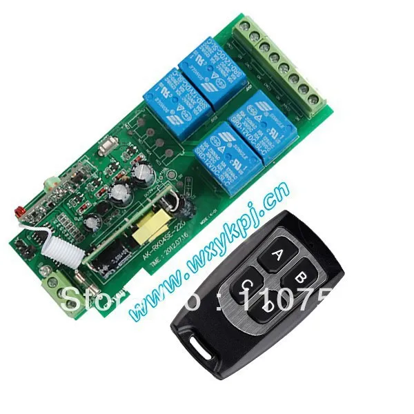 

AC 85V~250V 110V RF 4 CH Wide Voltage Waterproof Remote & Receiverrf transmitter and receiver