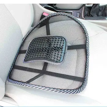 

Car Seat Cover Cushion Cool Support Lumbar Waist Brace Pain Relief For Office Chair Sofa Car Styling