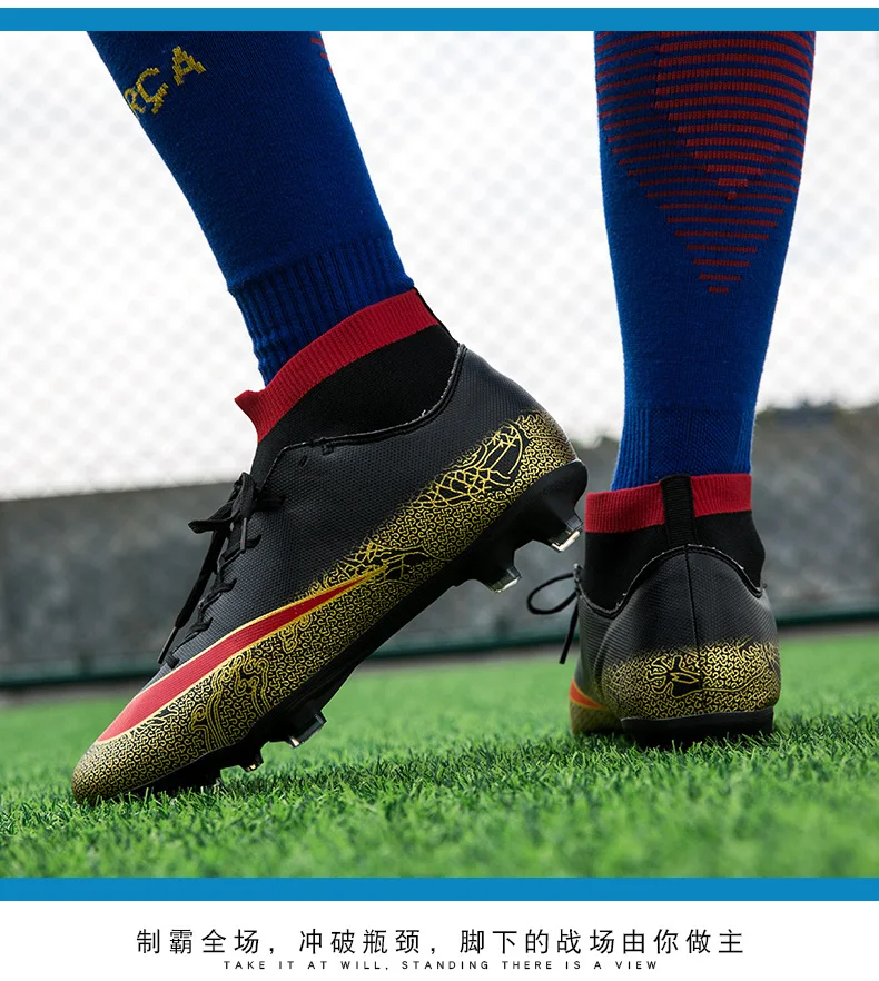 Мужские футбольные кроссовки, для игры в помещении газон XL 45 кроссовки тренировочная обувь Профессиональный мальчик Тренд обувь футболист Брендовая обувь