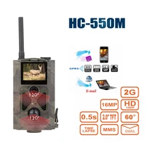 2G GSM MMS инфракрасная камера ночного видения охотничья камера HC550M мобильный камеры 16MP 1080 P фото ловушки беспроводное отслеживание