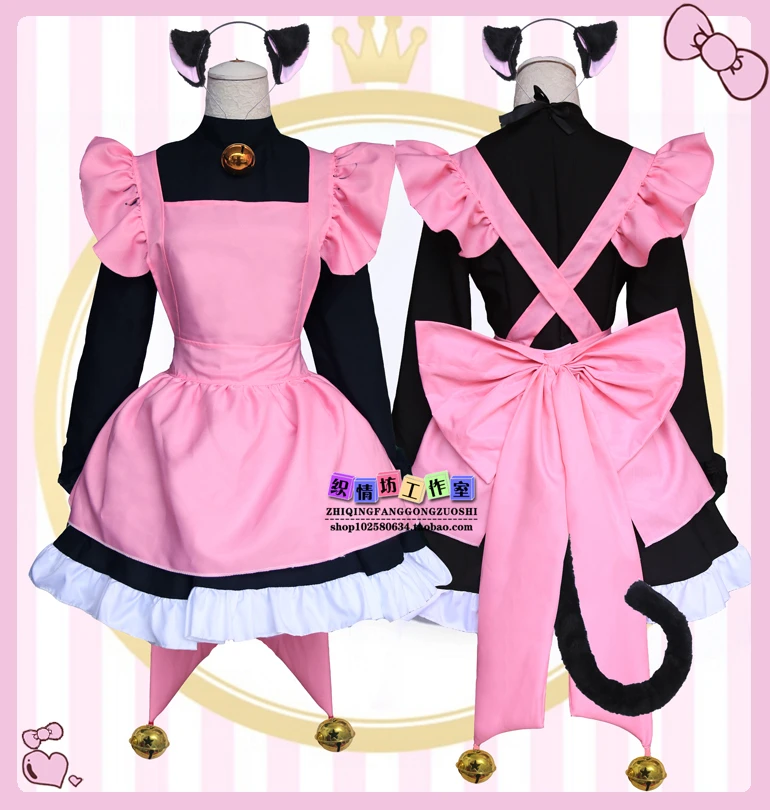 

Anime CardCaptor SAKURA COSPLAY KINOMOTO SAKURA COS Halloween Maid Lolita Costumes Ear+ Tail+Dress+Bell+Bow Apron+Neckwear