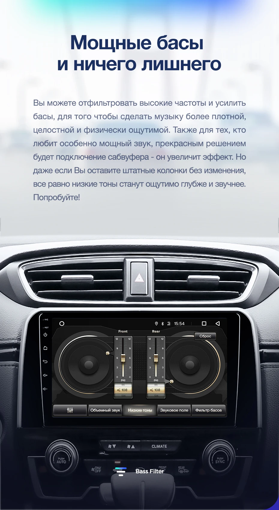 Flash Deal TEYES CC2 For Honda CRV CR-V 5 RT RW 2016-2018 Car Radio Multimedia Video Player Navigation GPS Android 8.1 No 2din 2 din dvd 13