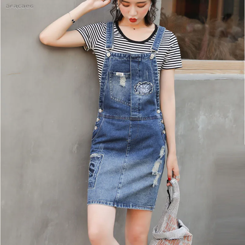 denim skirt overall