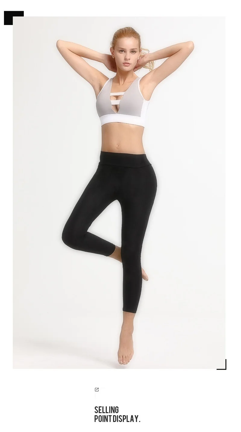 sport top (4)
