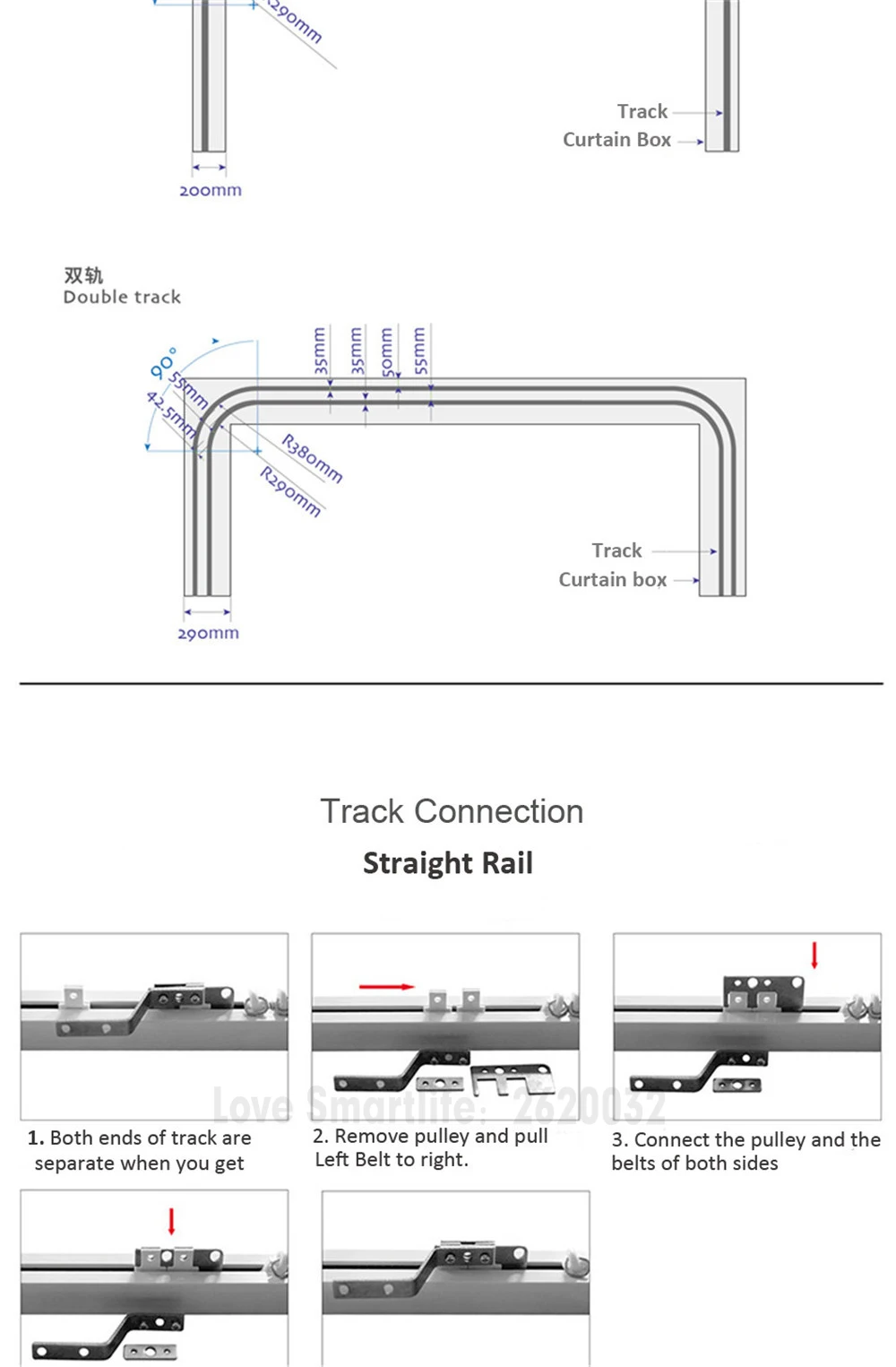 Dooya Fine Quality Electric Super Quiet Curtain Track,Auto Motorized Track Far Remote Control Electric Curtain Motor,Customerize-5