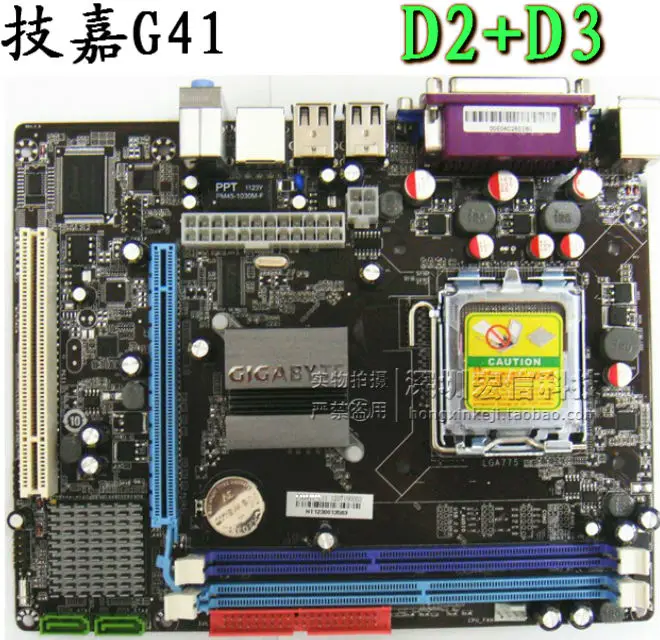 3 G41 MOTHERBOARD775 needle cpu ddr2 ddr3 fully integrated 1g board 100% tested perfect quality g31 775 ddr2 integrated board 945g 100% tested perfect quality