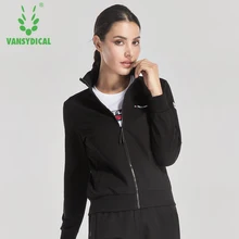 Женские дышащие куртки на молнии для бега, топы для фитнес-тренировки, тренировочные костюмы с воротником, спортивные костюмы на осень и зиму