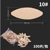 100PCS No. 0#10 # 20# Assorted Wood Biscuits For Tenon Machine Woodworking Biscuit Jointer ► Photo 3/4