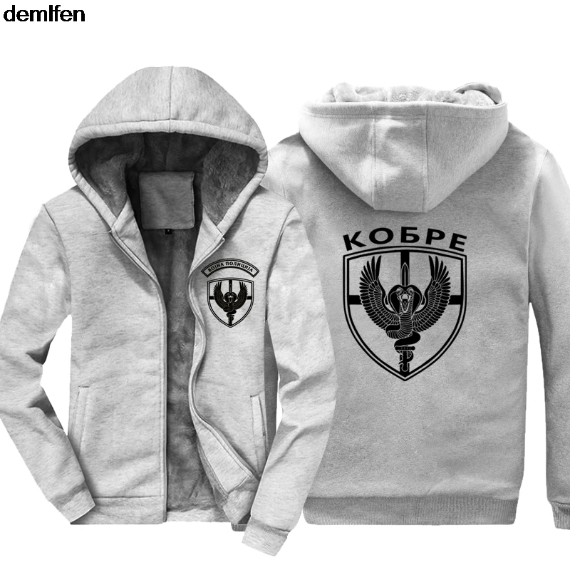 falcons military hoodie