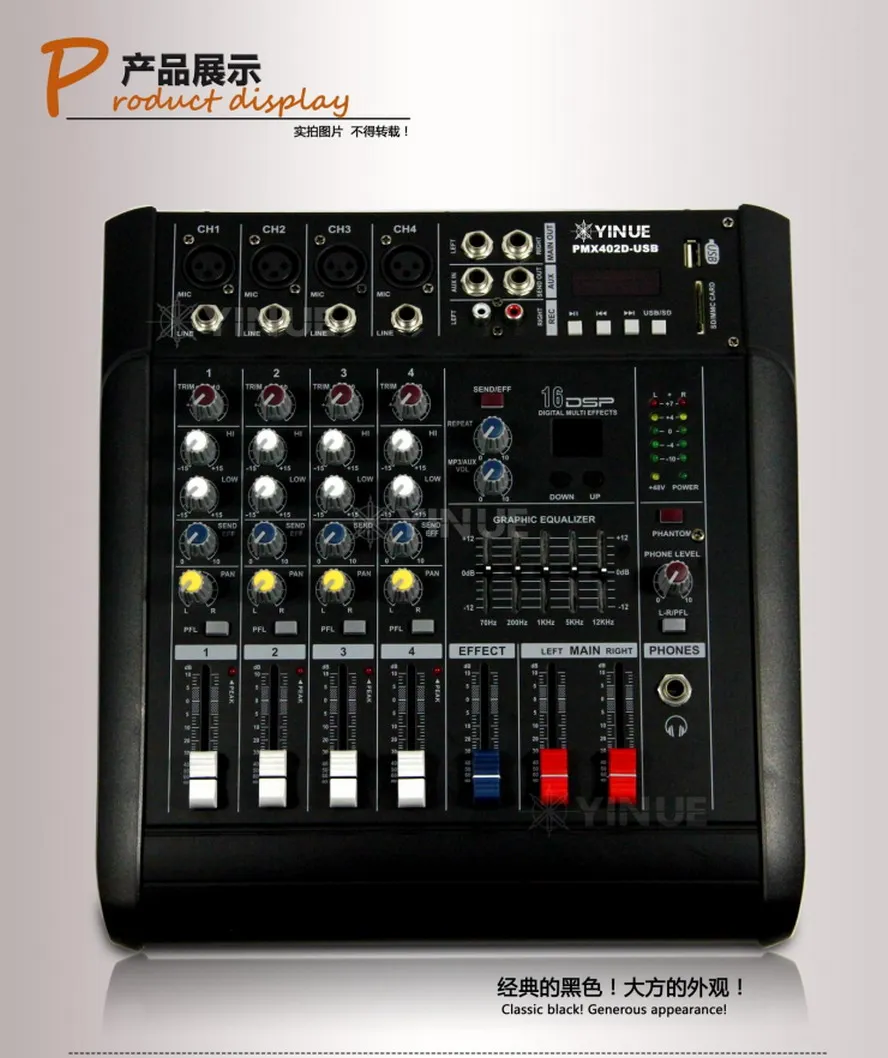 

Pro 800W 4 Channel Live Studio Audio Mixers Mixer Mixing Console Power Amplifier 110V or 240V