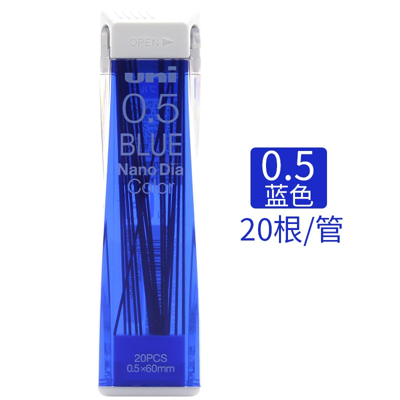 7 Pack/total 140 Leads Uni NanoDia Color Mechanical Pencil Leads 0.5mm 7 Color Set 