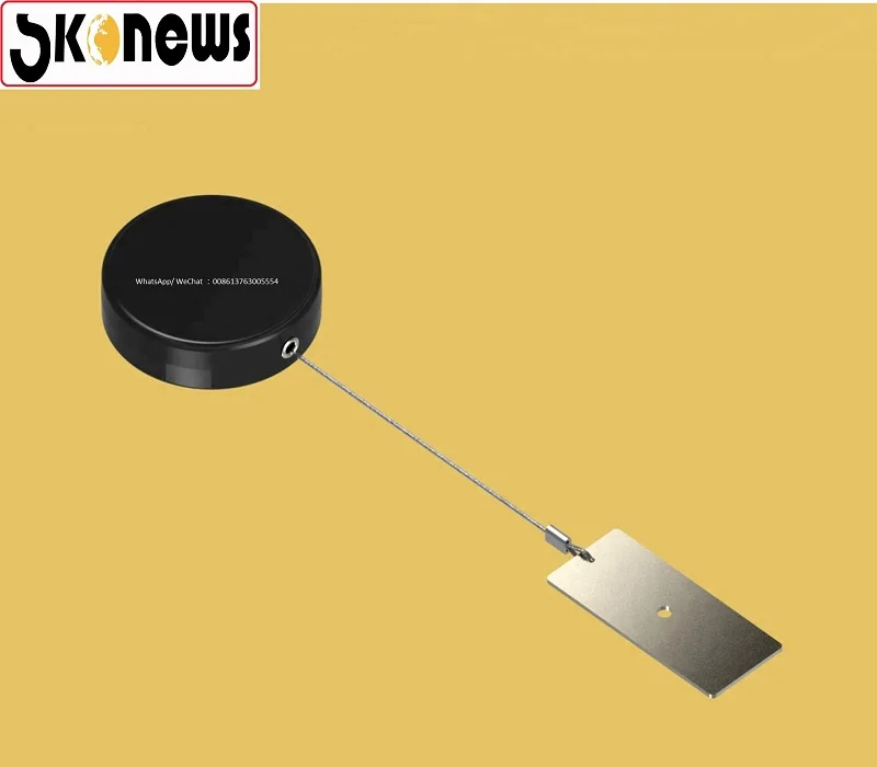 skonews_HOT_Anti_Theft_Pull_Box_Retractable_security_cable_recoiler_with_metal_plate_ending_for_merchandise_cell_phone_display3