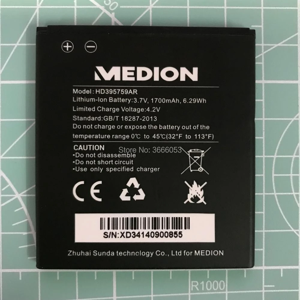 VK 1700 mAh/6.29Wh 3.8 V HD395759AR Vervangende Batterij Voor MEDION ...