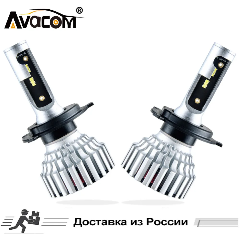 Avacom 2 шт. светодиодный светильник H7 H11/H8 для автомобиля 16000Lm ZES Chip 6500K белый 12В 24В H4