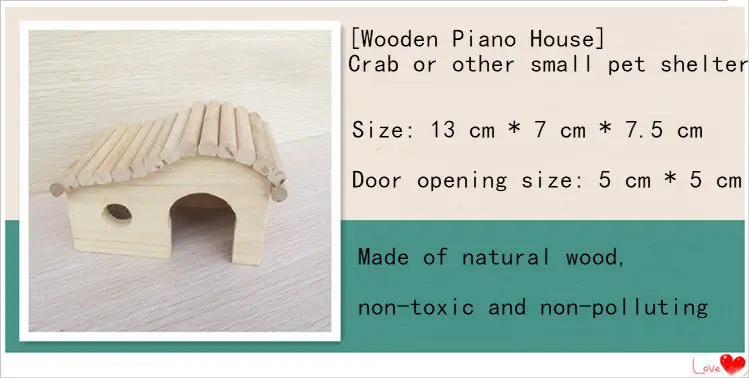 [Wooden Piano House] Hermit Crab Nest / Dodge House Amphibious Pet House