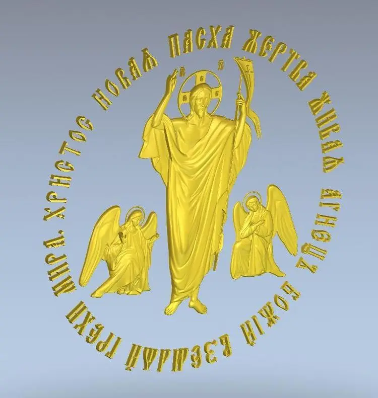 

3d model relief for cnc in STL file format Resurrection_of_Christ