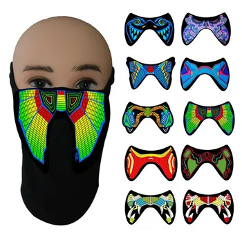 

LED Glowing Halloween Masks Clothing Big Terror Masks Cold Light Helmet Fire Festival Party Dance Masks