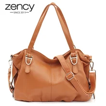 Zency Большая вместительная женская сумка через плечо из натуральной кожи, повседневные сумки для покупок, модная сумка-хобо, черная сумка-мессенджер