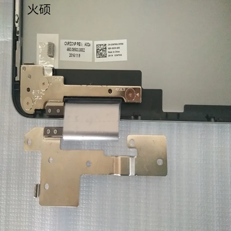 Серебристый задний Чехол для ноутбука Dell Inspiron 7778 7779 ЖК корпус задняя крышка с