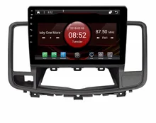2 ГБ Оперативная память 8-ядерный Android 7.1.2 автомобиля GPS для Nissan Teana 2008-2013 сенсорный экран автомобиля Радио Стерео навигация 3G зеркало Ссылка DVR