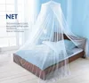 4 Colors Summer Elgant Hung Dome Mosquito Net For Double Bed Summer Polyester Mesh Fabric Home bedroom Baby Adults Hanging Decor ► Photo 2/6