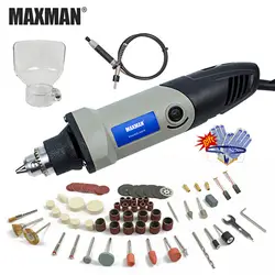 MAXMAN 400 Вт Мини электрическая дрель с 6 позициями переменной скорости Dremel шлифовальный станок стиль роторные Инструменты Мини шлифовальные