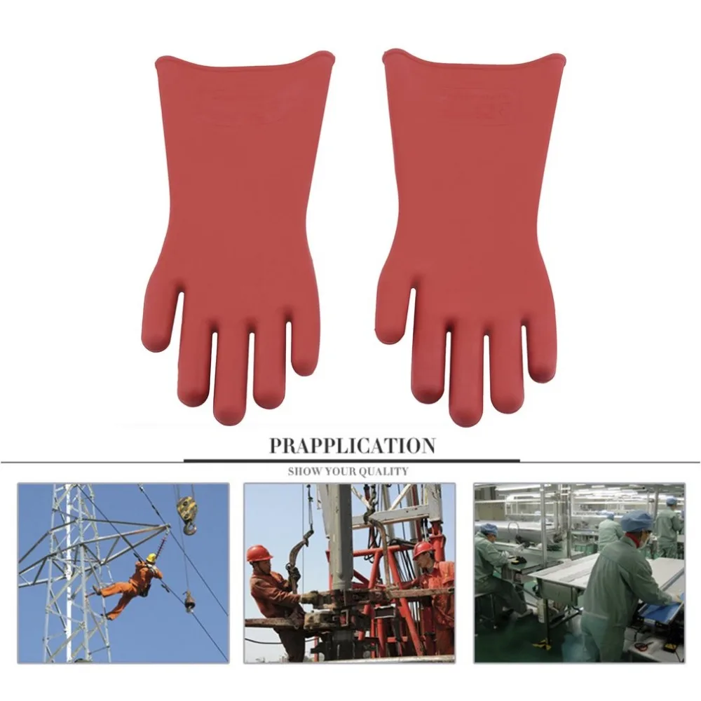 

1 Pair Professional 12kv High Voltage Electrical Insulating Gloves Rubber Electrician Safety Glove 40cm Accessory