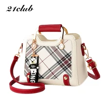 21 клубный бренд, маленький Повседневный Клетчатый Ремень, женские сумки, вечерние сумки для покупок, Универсальный женский кошелек, милые женские сумки-мессенджеры