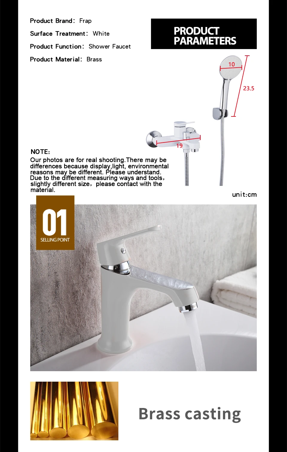 Frap белый Ванная комната смеситель для душа Установить Настенные смеситель для душа ванна воды смеситель с смеситель F3245 + F1031