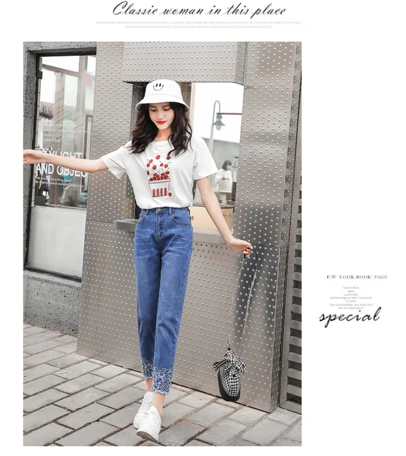conew_20190425_172911_077
