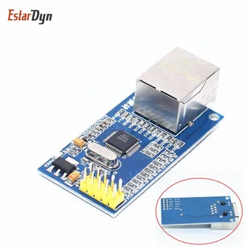 

10pcs W5500 Ethernet network module hardware TCP / IP 51 / STM32 microcontroller program over W5100
