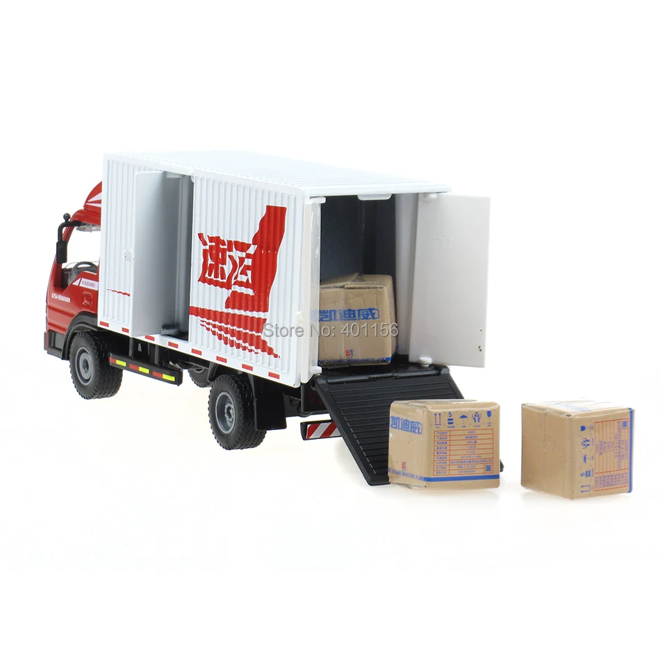 box truck (4).jpg