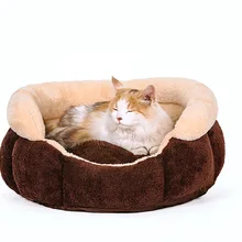 Высококачественная собака кошка зима теплый дом для собаки осень зима товары для собак Щенок Кровати поставки собаки кошки гнездо 1 шт s m l