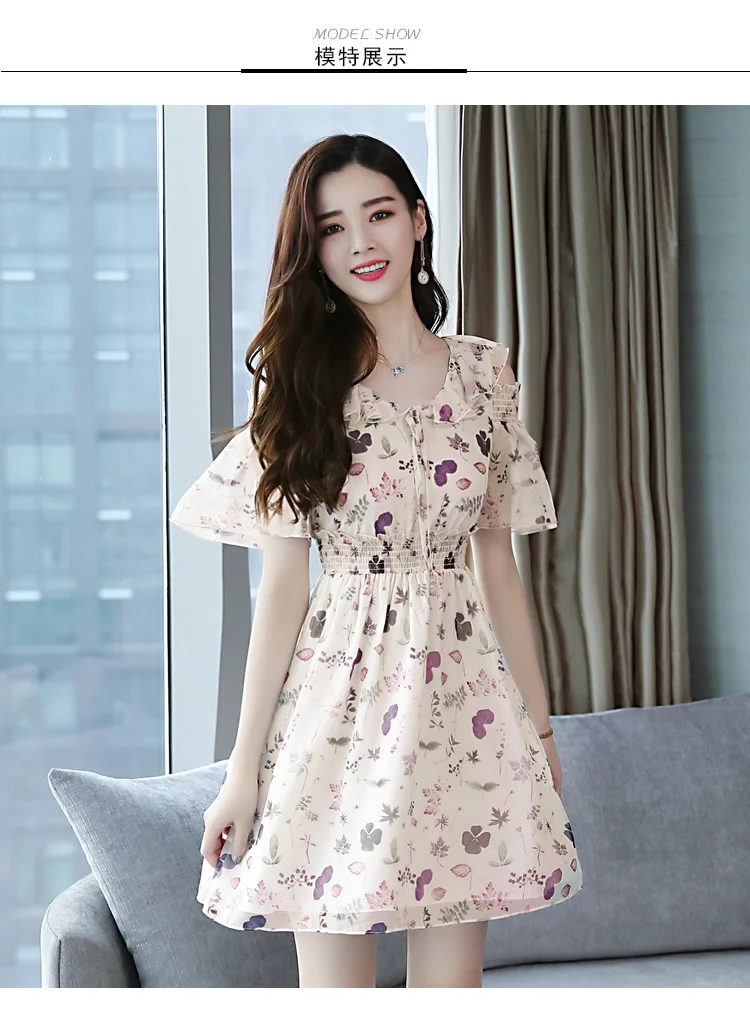 Летнее винтажное шифоновое платье с цветочным принтом размера плюс,, корейские элегантные женские сексуальные мини платья, вечерние пляжные платья с коротким рукавом