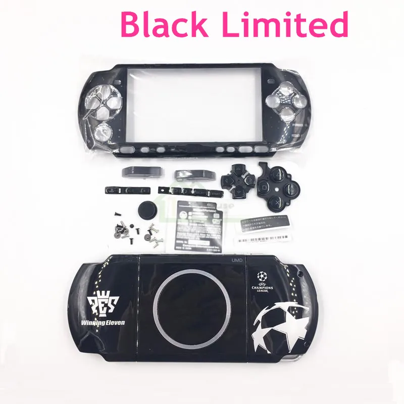 

For PSP3000 Winning Eleven Limited Design Housing Shell Case Cover replacement for PSP 3000 Full Housing Cover with Buttons Kit