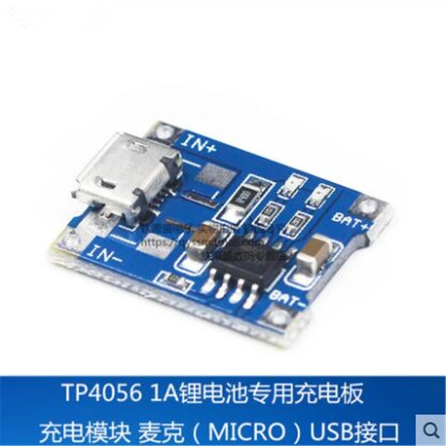 5 шт х TP4056 1A зарядный Модуль Mike USB