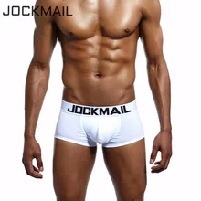 Трусы-боксеры JOCKMAIL мужские однотонные, Брендовое классическое базовое нижнее белье из хлопка, пикантные плавки, брифы для геев