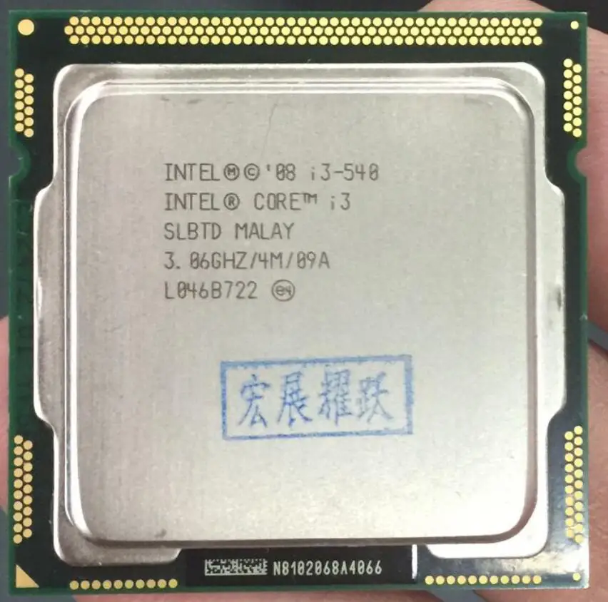 Procesador Intel Core i3 540 I3 540 (caché 4M, 3,06 GHz), CPU LGA 1156