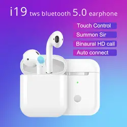 I19 СПЦ Touch управление беспроводной Bluetooth 5,0 наушники i7s гарнитуры стерео мини Air вкладыши наушников 2019 PK i10 i12 для телефона