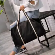 Портативная дорожная сумка женская Большая вместительная сумка через плечо короткая дорожная сумка для отдыха