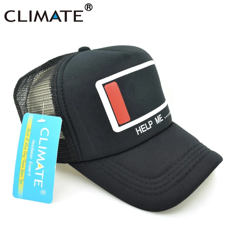 CLIMATE для мужчин и женщин бейсболка забавная HELP ME Energy низкие крутые черные кепки